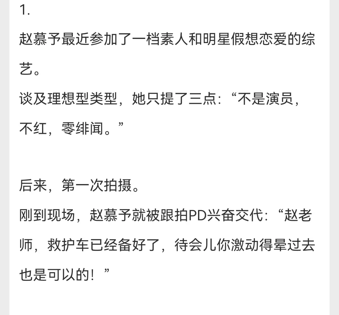 小说推荐 每日小说 文荒推荐 已完结 甜文