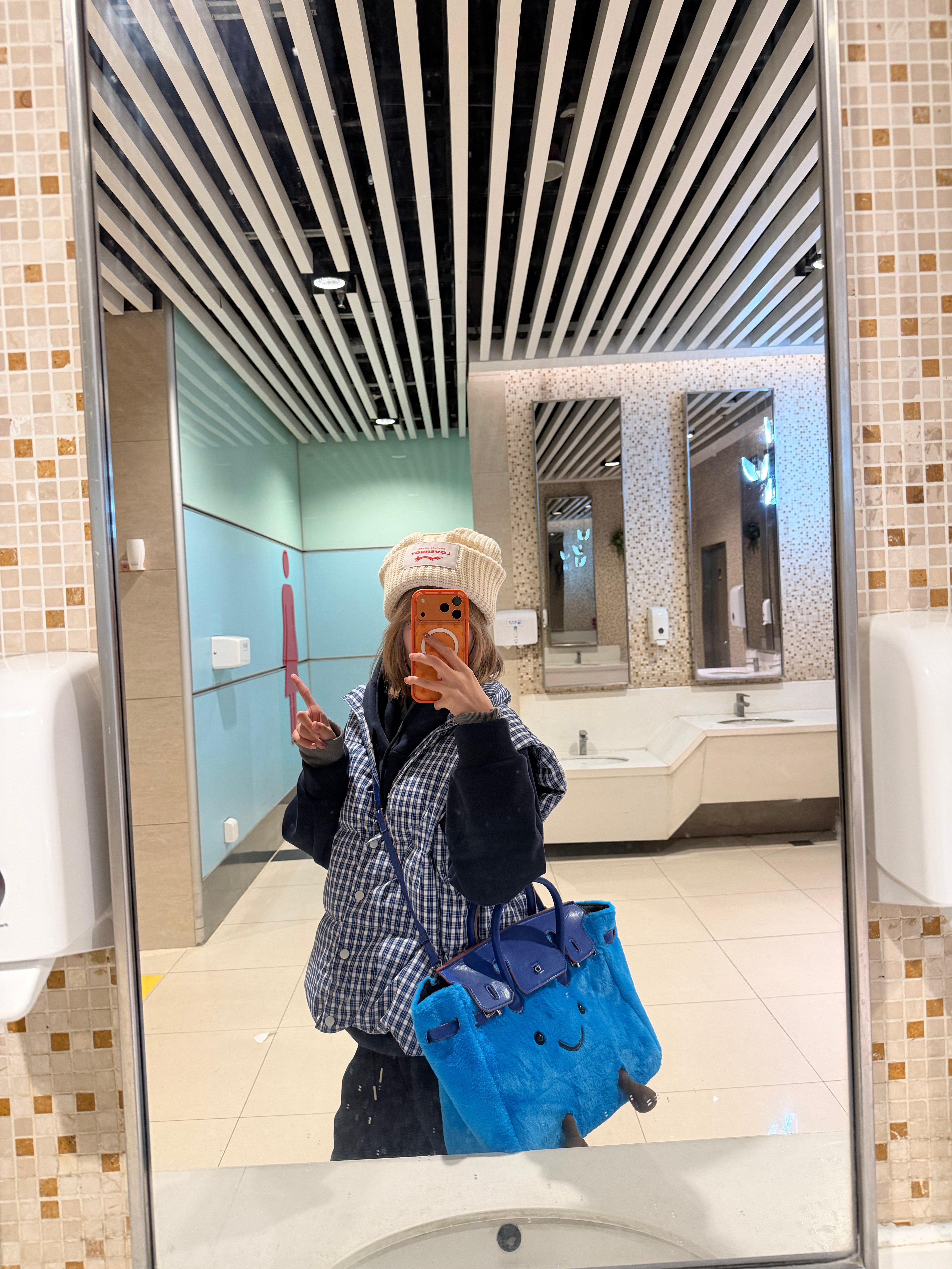 笑着给我花钱的人我找到了 就是我自己 爱你老己 明天见 