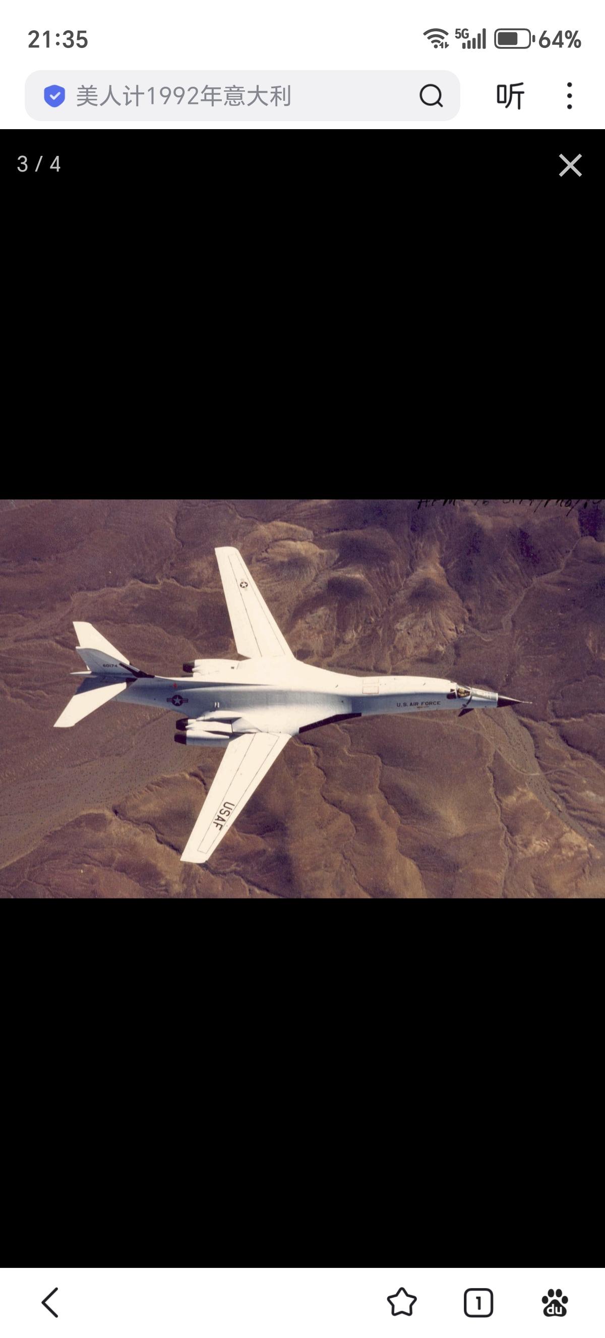 美利坚的“白天鹅”，B-1A战略轰炸机。
1969年，美国准备研制一款高空高速突