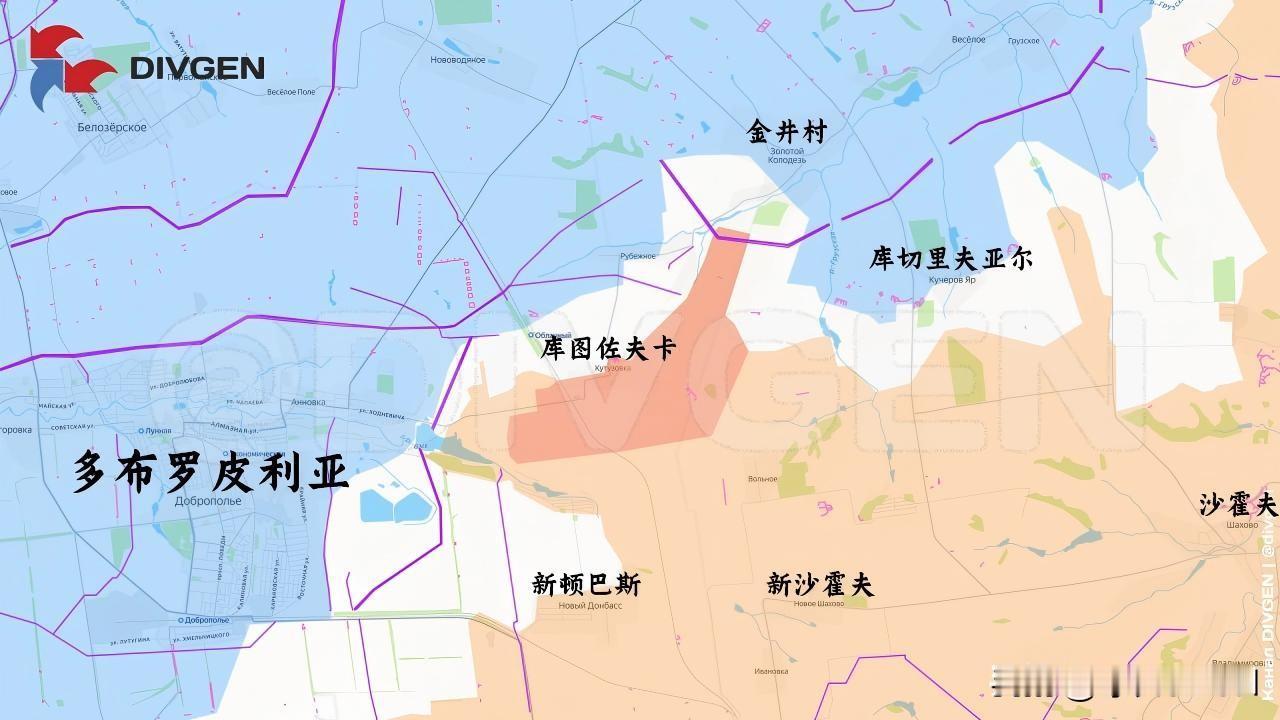 去年俄军在金井村的突出部，把乌军指挥部吓得扔过来一堆鏖战两个月。苏梅红军城和东方