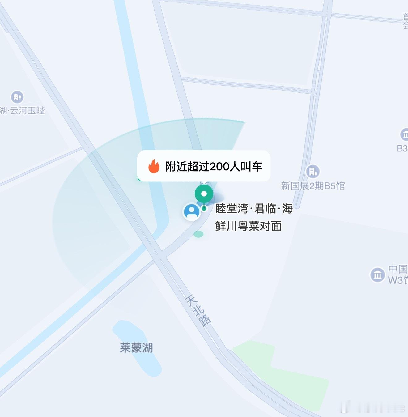 为什么要买车