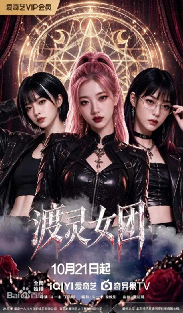刚收官的爆款 + 在播的硬货，一次给你盘齐
