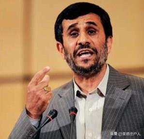 被美国视为“大散旦”的伊朗前总统内贾德在美以定点清除轰炸中死亡。
马哈茂德.艾哈