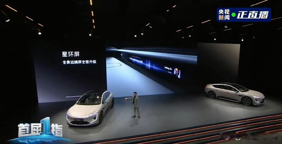 既然华为乾崑 ADS 4都给到了，那阿维塔12必定缺少不了最受欢迎的鸿蒙座舱。你