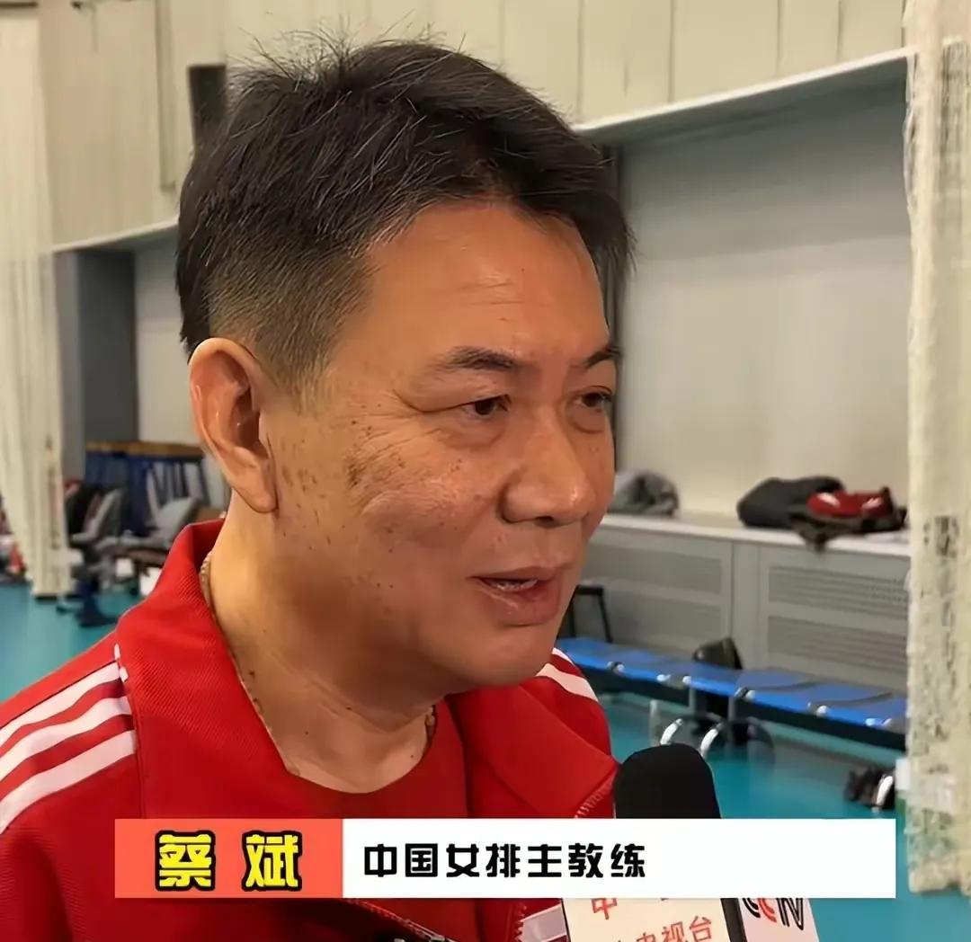 [[捂脸][大笑]蔡斌心中的女排阵容小九九[捂脸][大笑]]
     一、江苏
