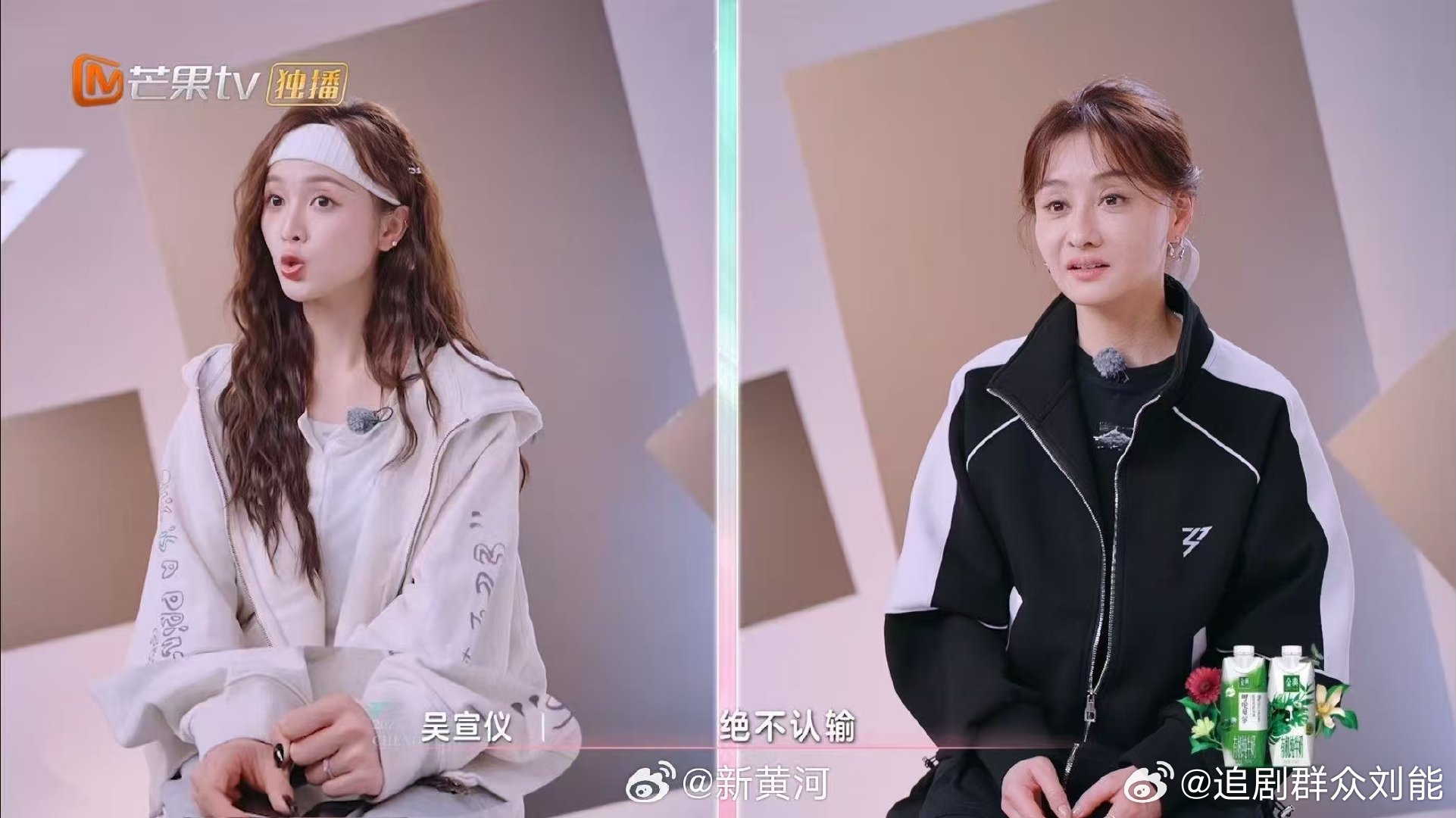 没有队长选陈德容乘风2025 别的姐姐为舞台全力以赴，陈德容却划水摆烂，还对队伍