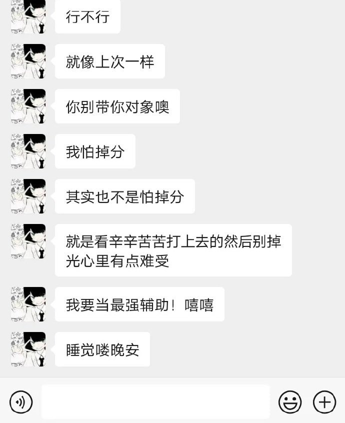 图书馆30s平等的发生在每个人身上 ！！！ ​​​