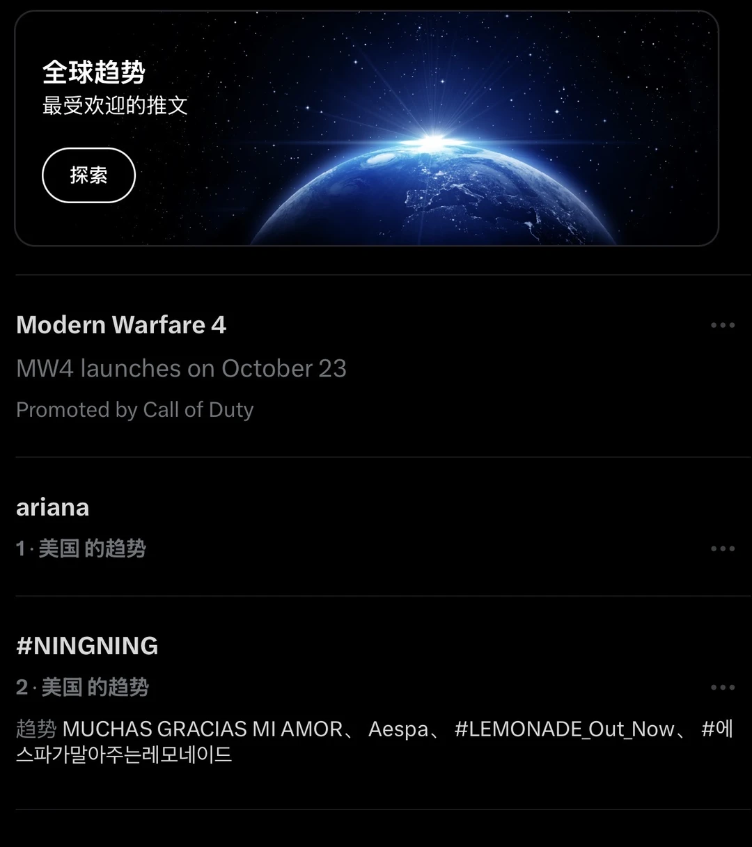 宁艺卓和A妹在美趋热吻十几分钟