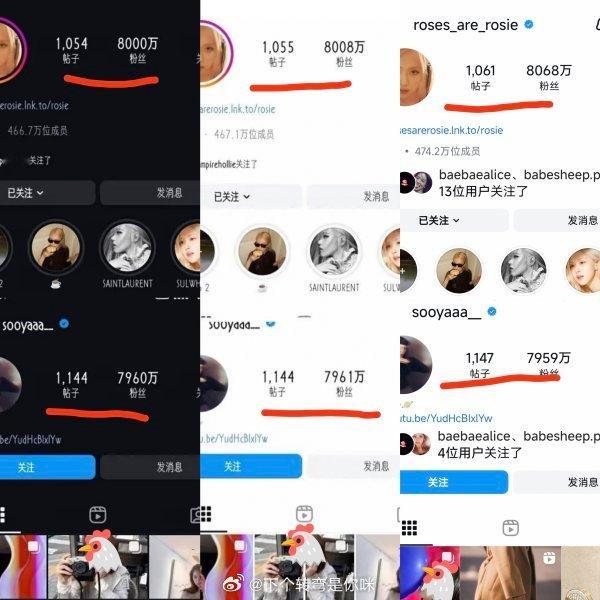 tg 你再不努力，别人ins破8500w你可能才刚到8000 ​​​
