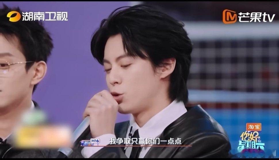 hi6下期预告王鹤棣回归你好星期六下期有王鹤棣王星越下周《你好星期六》开启“6B