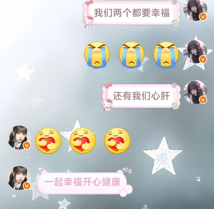 和你闹去了都忘了卡点了，六月第一个艾特送给我的蛋纸，顺顺利利不解释 