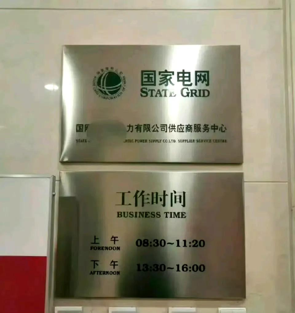 知道为什么全考公了吧这是为什么呢？ 究竟是为什么 为什么 总要知道些什么 我为何