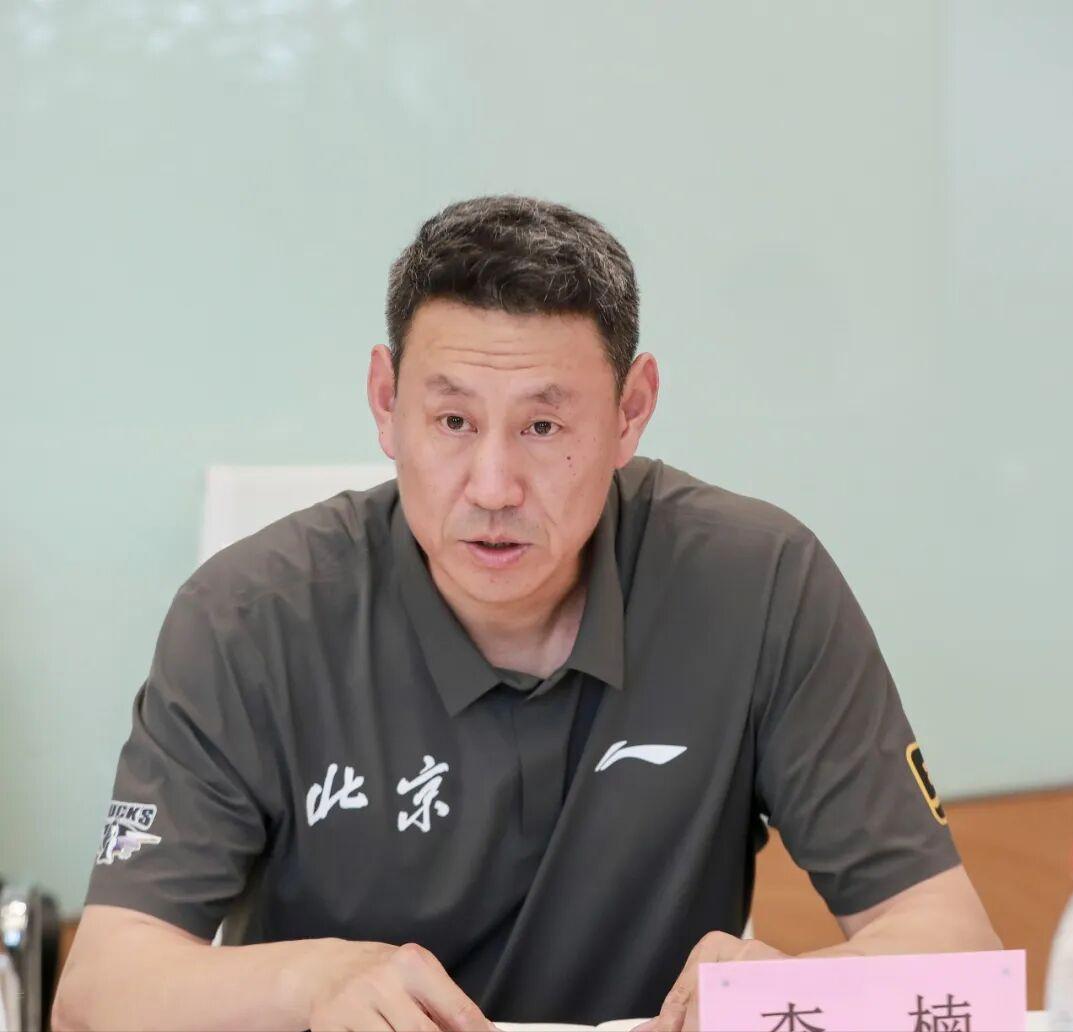 CBA休赛期迎教练岗位上岗潮，两队均与前中国男篮主帅有关

李楠担任北京男篮主帅