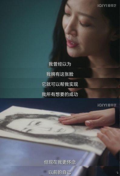 36小时回顾猎罪图鉴 终于等到猎罪图鉴2了[泪]马上就可以等和小画家见面啦，好期