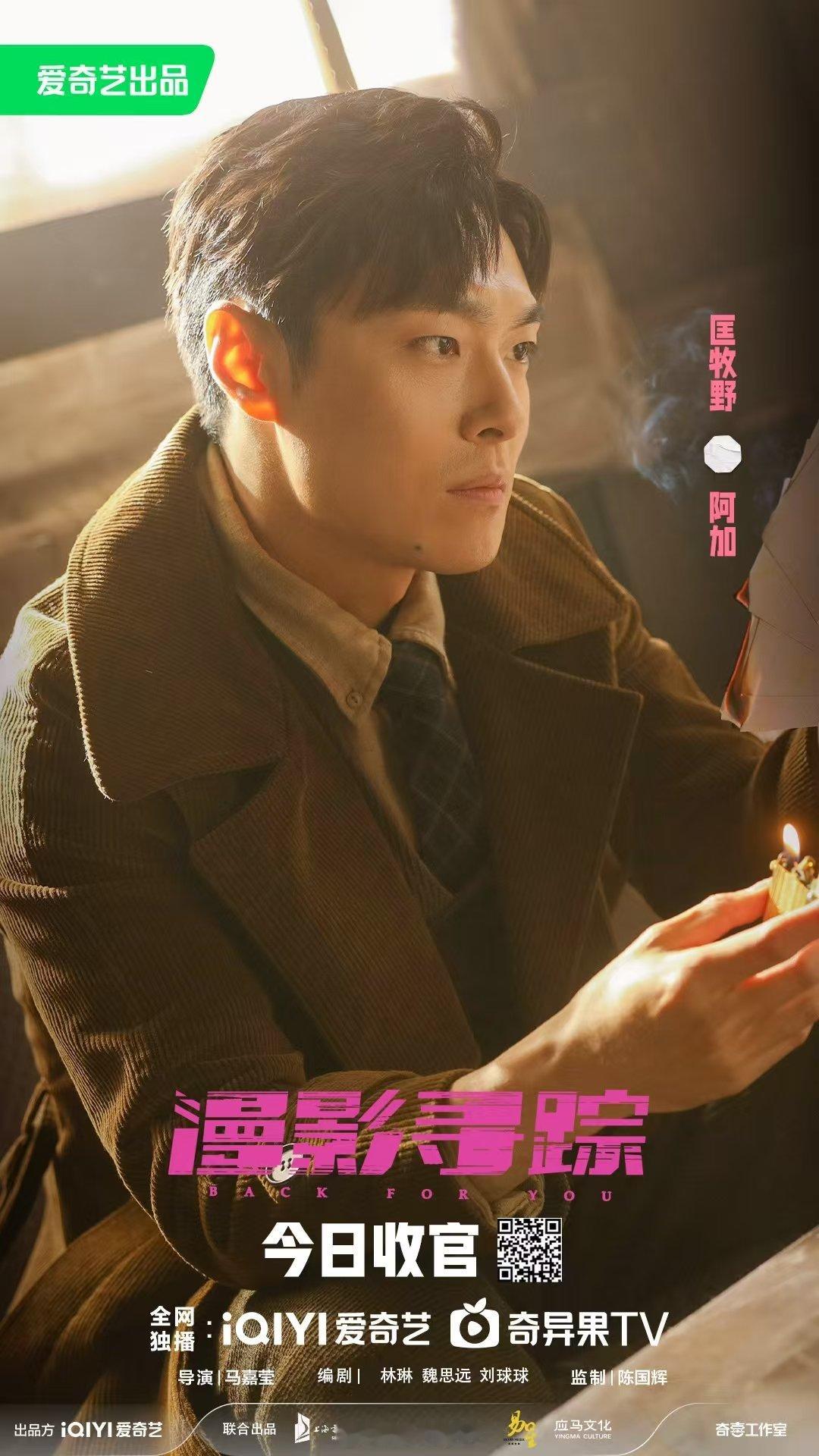 男模出征巴黎  他们不仅是衣架子，更是时尚的传播者。男模们的巴黎之行，让世界看到