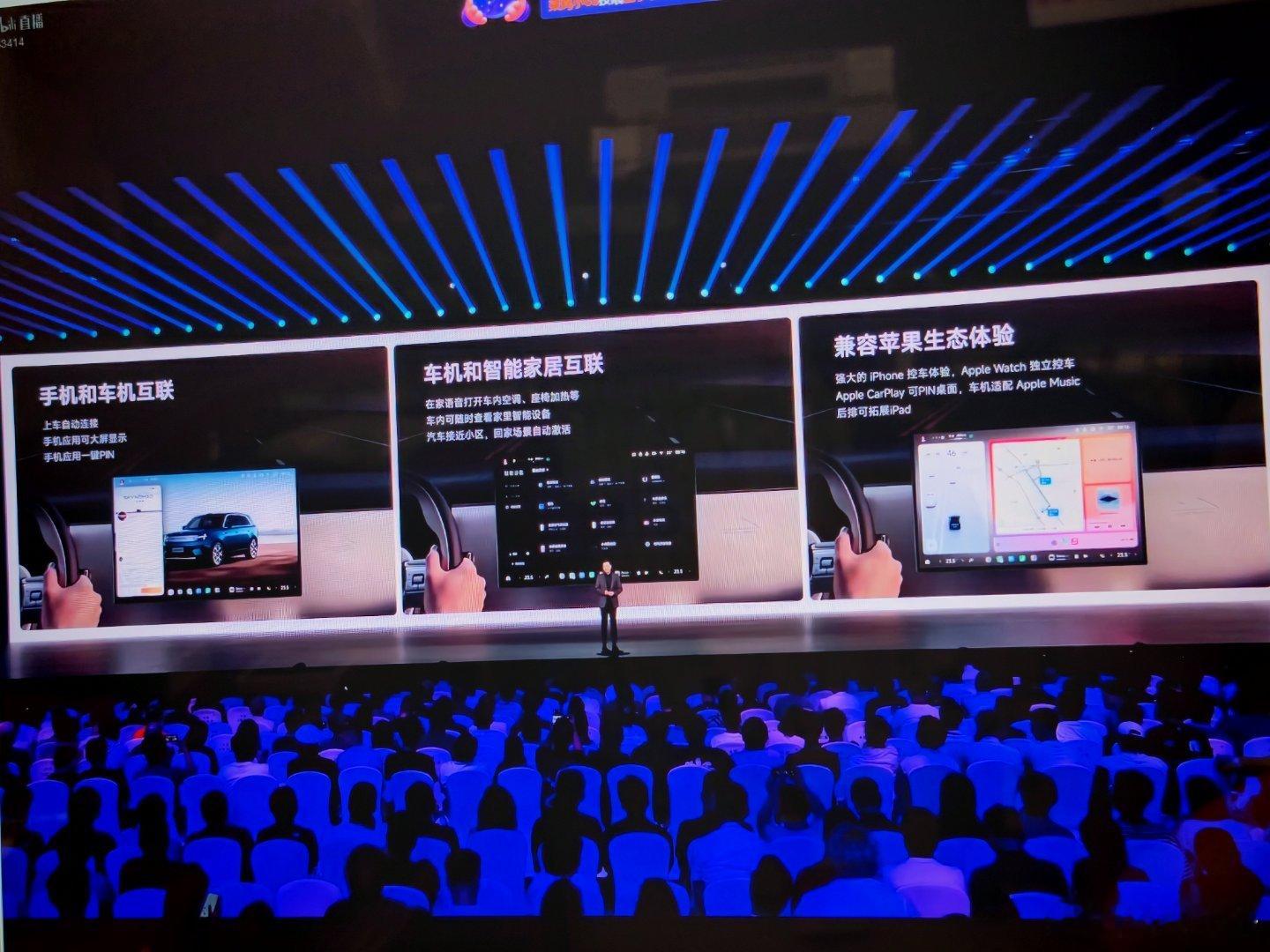 又到了刷小爱激活次数的时间了[doge]每次小米发布会，全球的小爱音箱都会被唤醒