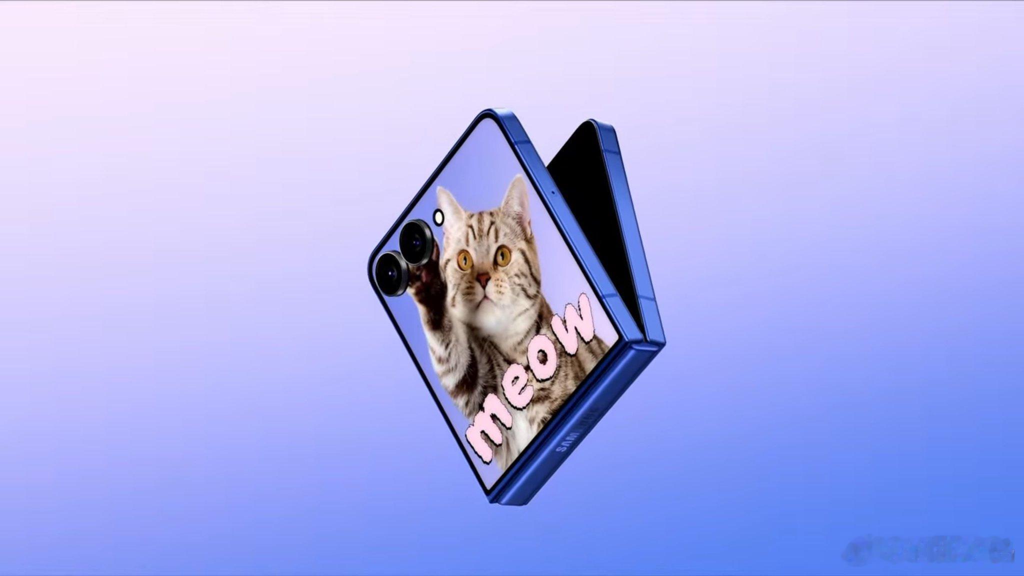 Flip同样有变薄Galaxy Z Flip7：展开后6.5毫米、折叠后尺寸13