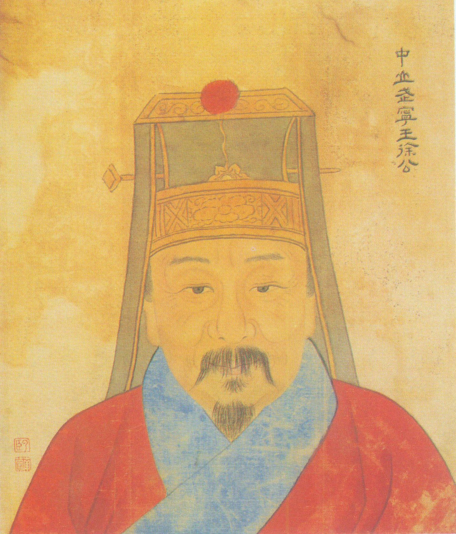 徐达墓前有人送了红霉素软膏洪武十八年（1385年）二月，徐达因背疽加重病亡。徐达