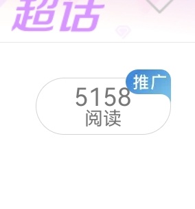 马达，请圆润的离开好吗 ​​​