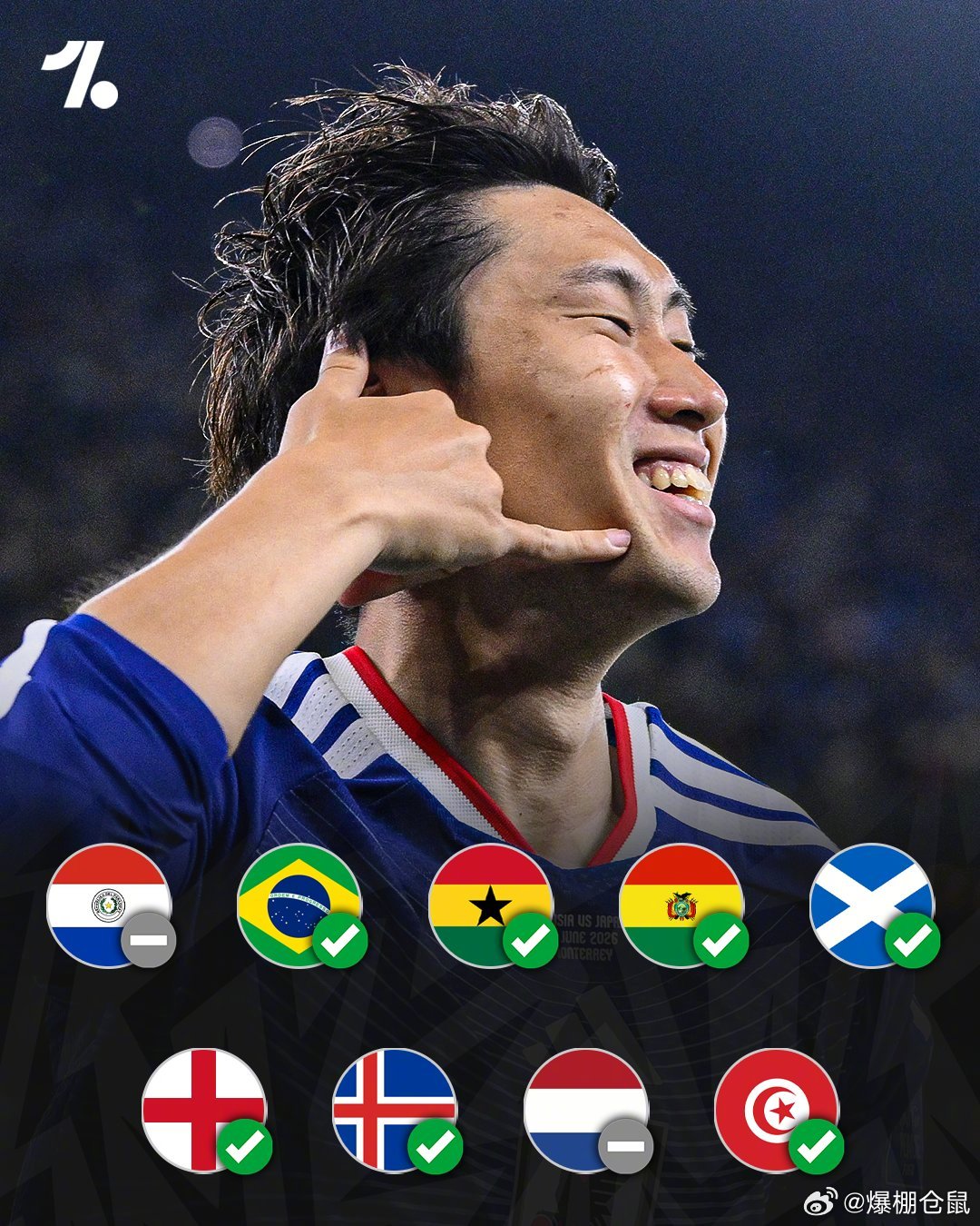 【突尼斯0比4日本 ，日本队近9场不败！】在世界杯第1000场比赛，日本队成为第