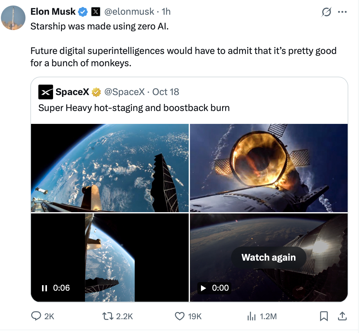 马斯克说：“星舰的制造完全没有使用人工智能。未来的数字超级智能体也不得不承认，对