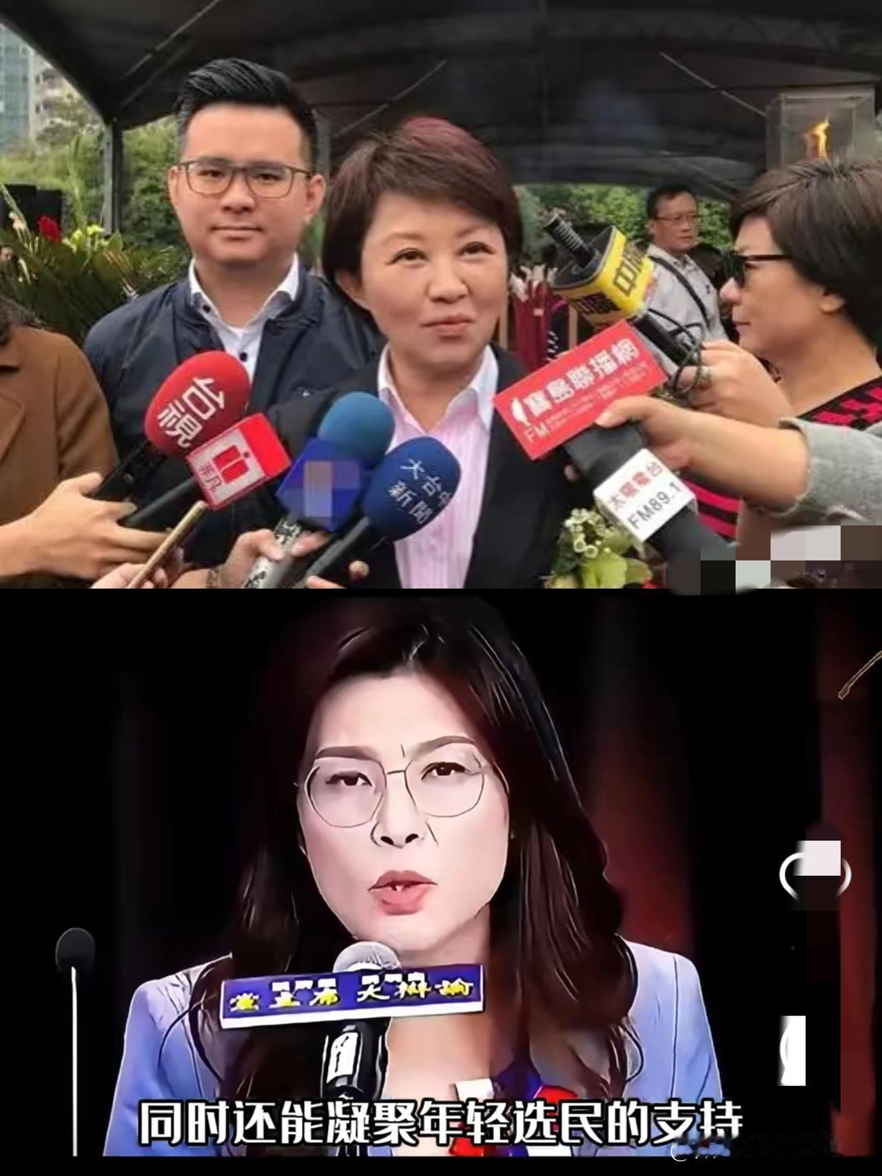 卢秀燕打破沉默给郑丽文提建议，核心就俩字：别跑偏！

所谓中间选民路线，哪是“讨