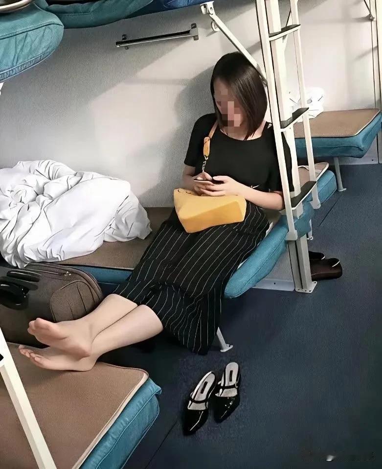 啥意思