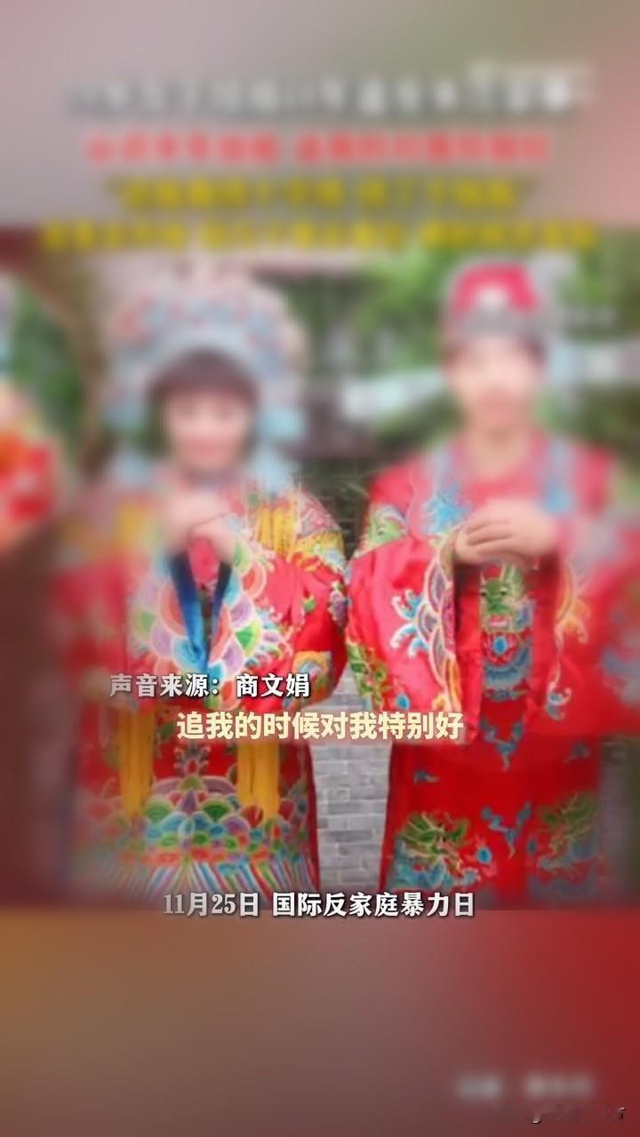 为什么婚后男人就忘了当初恋爱时的誓言？

认识半年结婚，追我时对我特别好，出差去