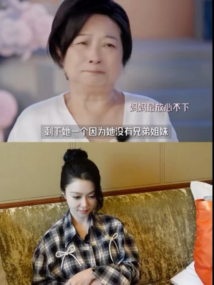 薛凯琪看妈妈采访瞬间流泪薛凯琪和妈妈的相处好细腻薛凯琪回看妈妈的采访当场落泪。妈