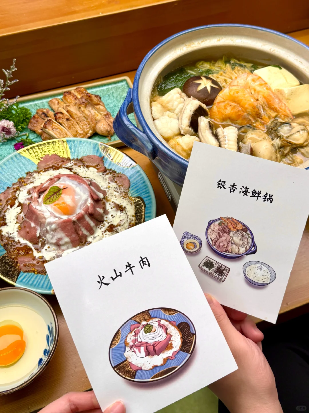 沈阳！！会反复去的温馨日料店！！