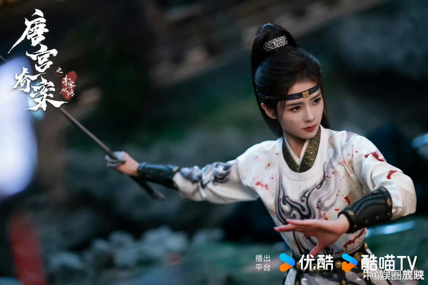 唐宫奇案 我的评分：尹涛 唐宫奇案尹涛导演的剧，质感从未让人失望！《唐宫奇案》开