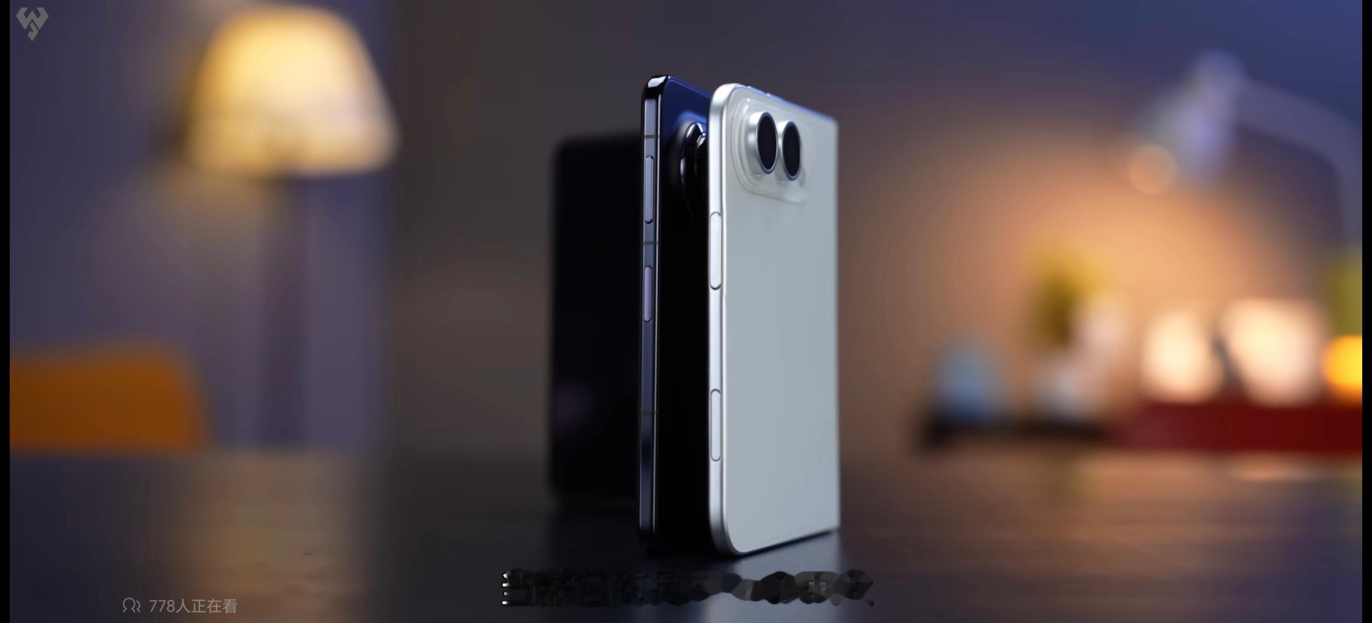 华为 Pura X Max 和 iPhone Ultra 对比图终于来啦，大家认