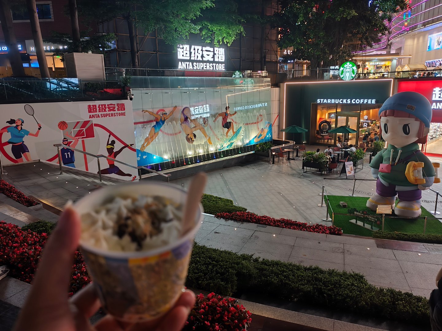 小朋友，来个冰淇淋？ 广州·VT101维多利广场