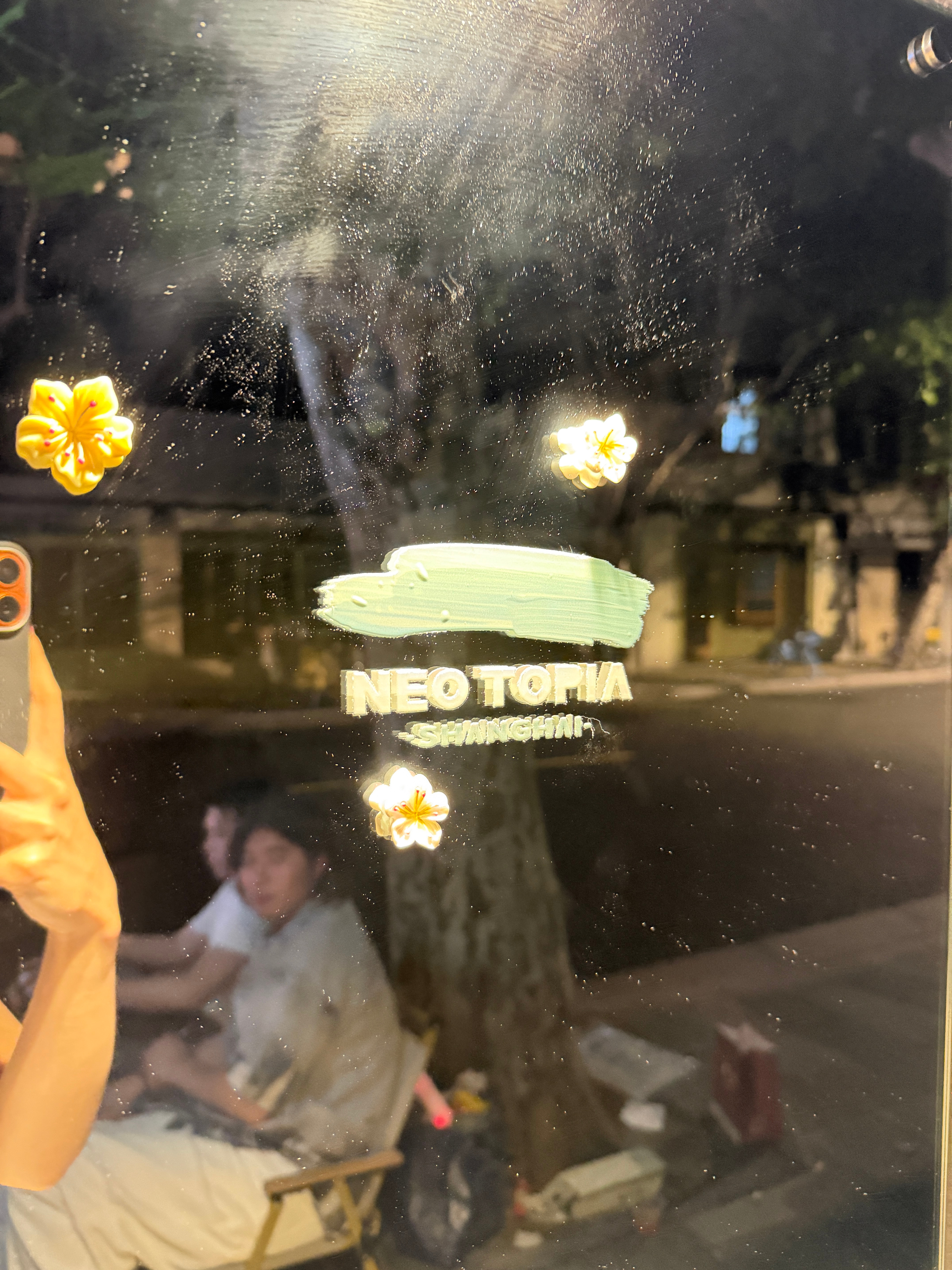 想稳定，又更想在外面玩好精彩啊，外面的世界多得是我无法理解的事er！！我肯定畜生