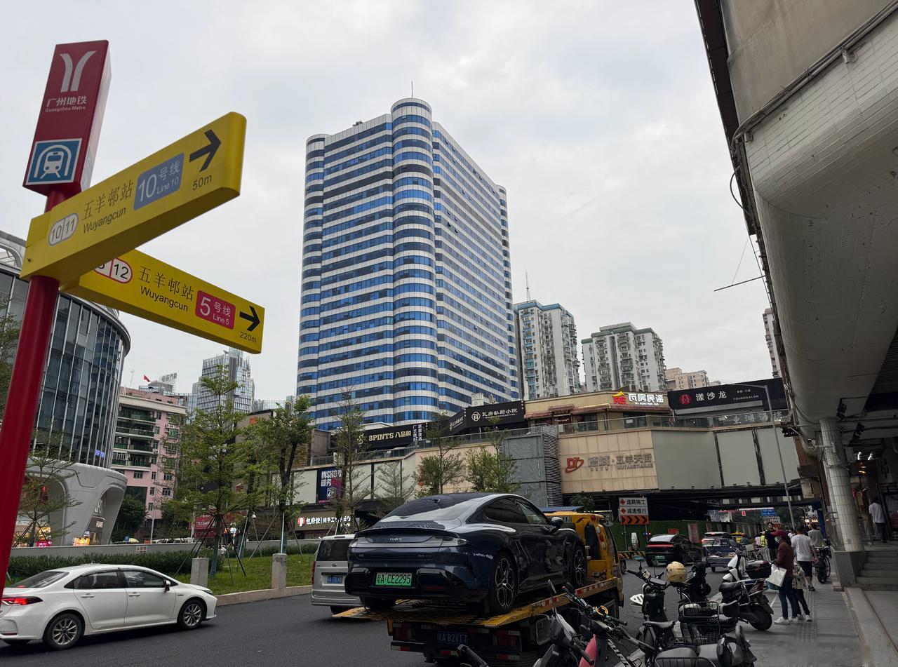 只出站，不换乘 ​​​