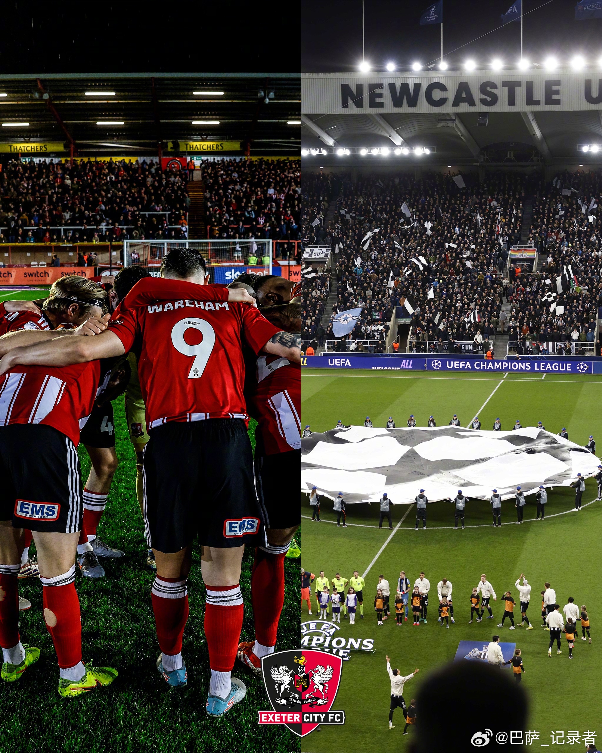 Tw 埃克塞特城足球俱乐部（英甲球队）：“这是一个拥有两座不同球场的两座城市的故