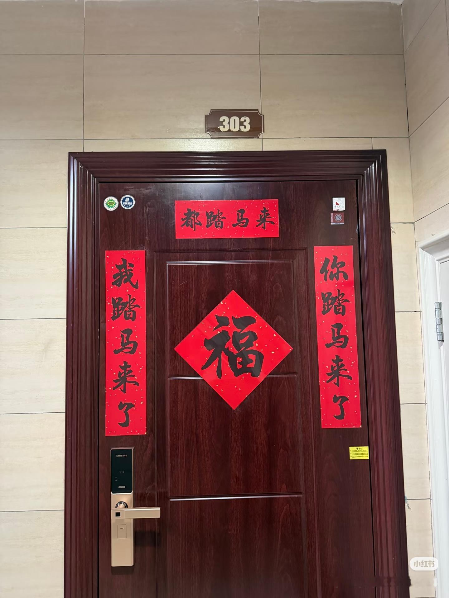 笑死，我都好喜欢 