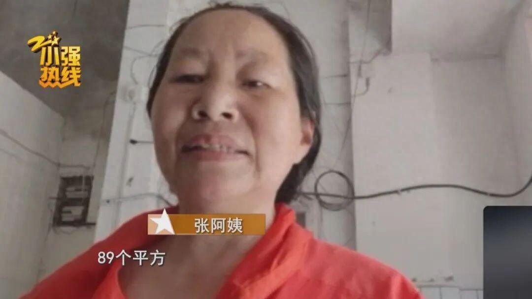 宁波56 岁的张阿姨计划购置养老住房，和销售敲定 89 万成交，精装还附赠家电。