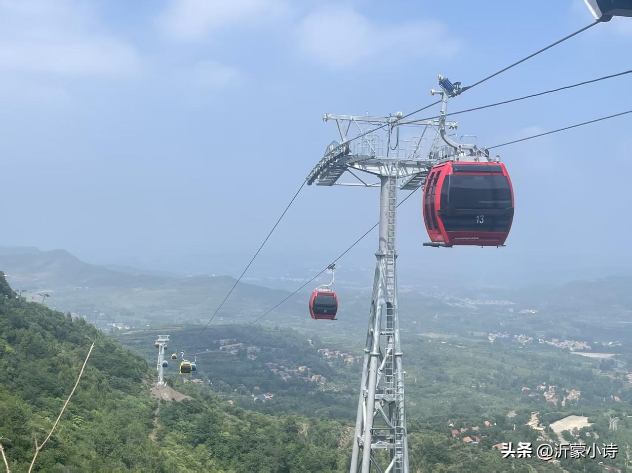 天上王城景区全新升级，你知道了吗？

游天上王城
千米云端一索道，七十二崮揽山河