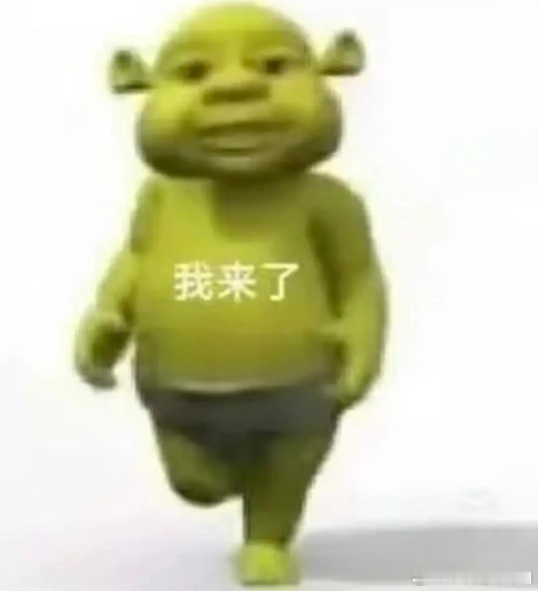 你们看啥剧呢 ​​​