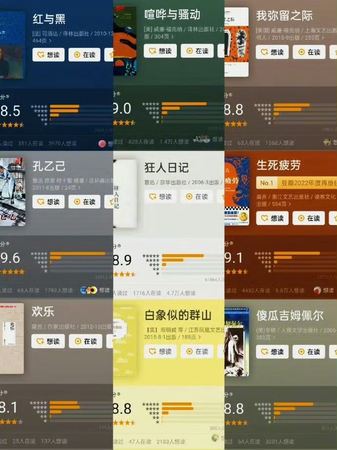 余华六旬老人在线冲浪余华的评论区藏着人生真谛 褪去作家光环，余华在线冲浪接地气。