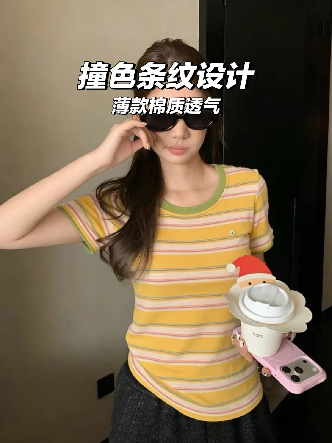 没踩雷✨剪吊牌最快的一次‼️这件T恤值哭了😭