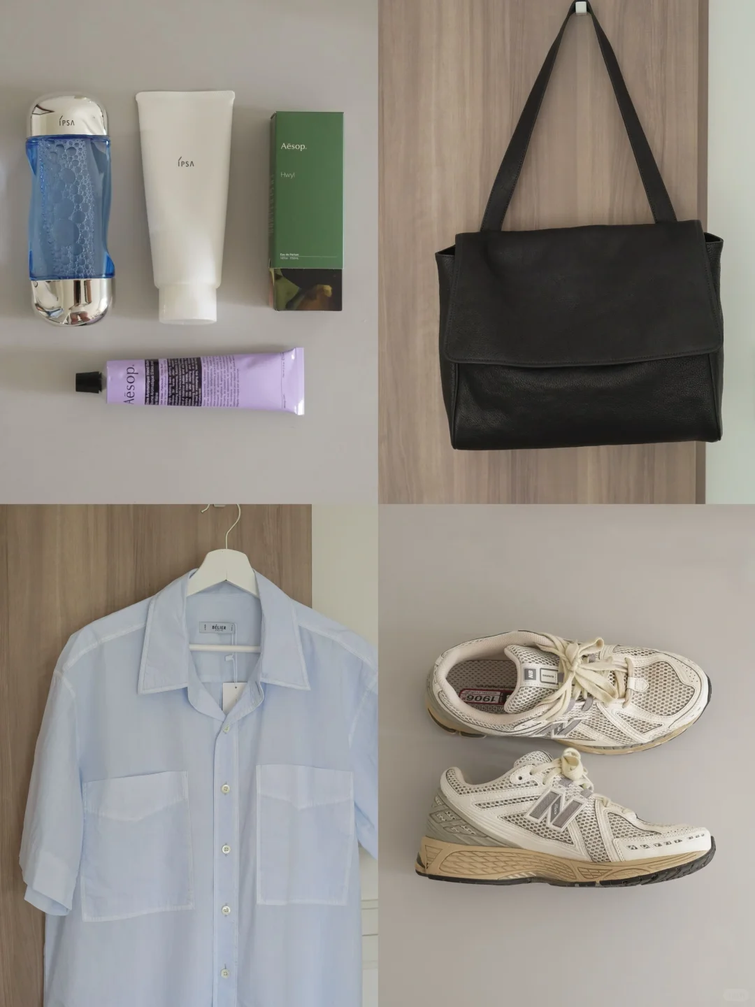 男生购物分享/一些夏日的清爽色系🛒