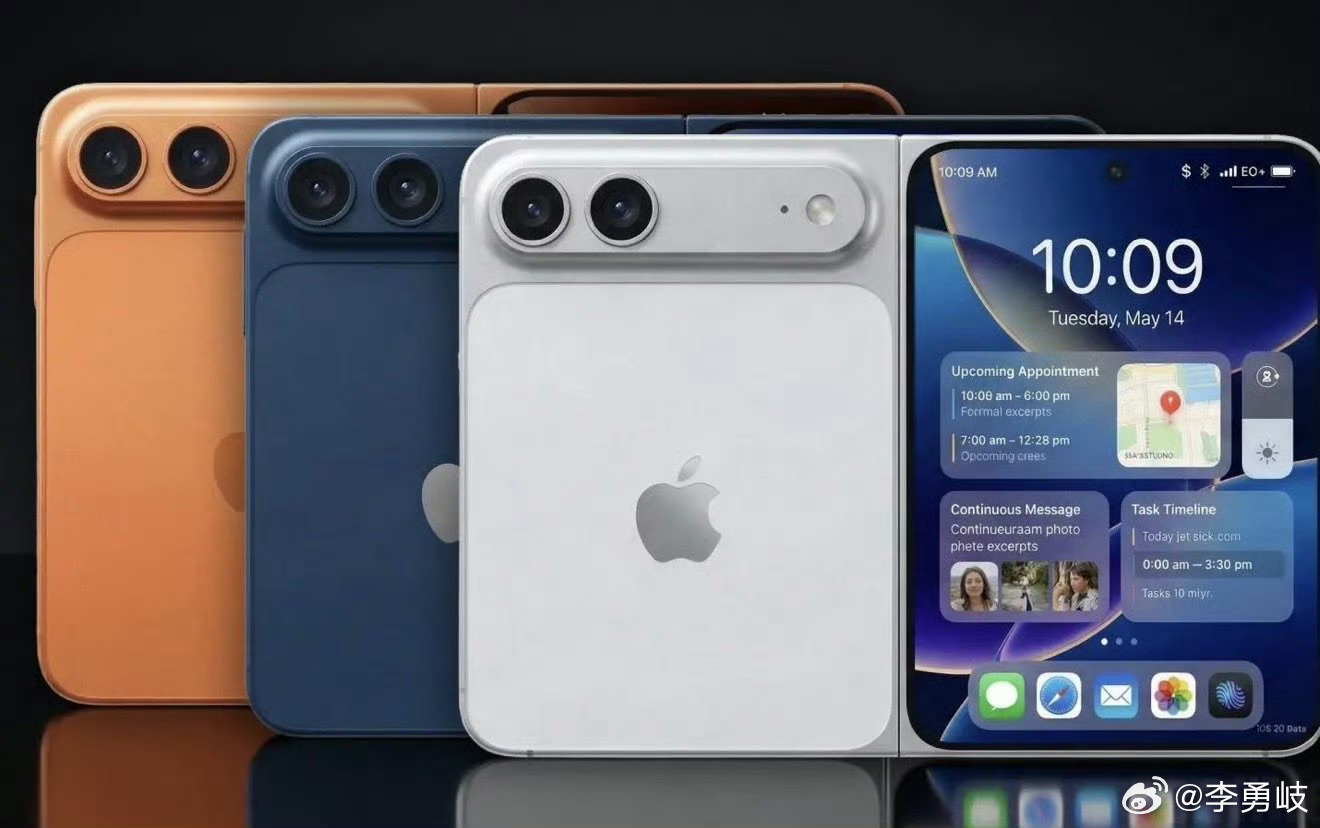 折叠屏iPhone要来了，富士康已在试产！顶配版或超2万元，是苹果最贵手机4月6