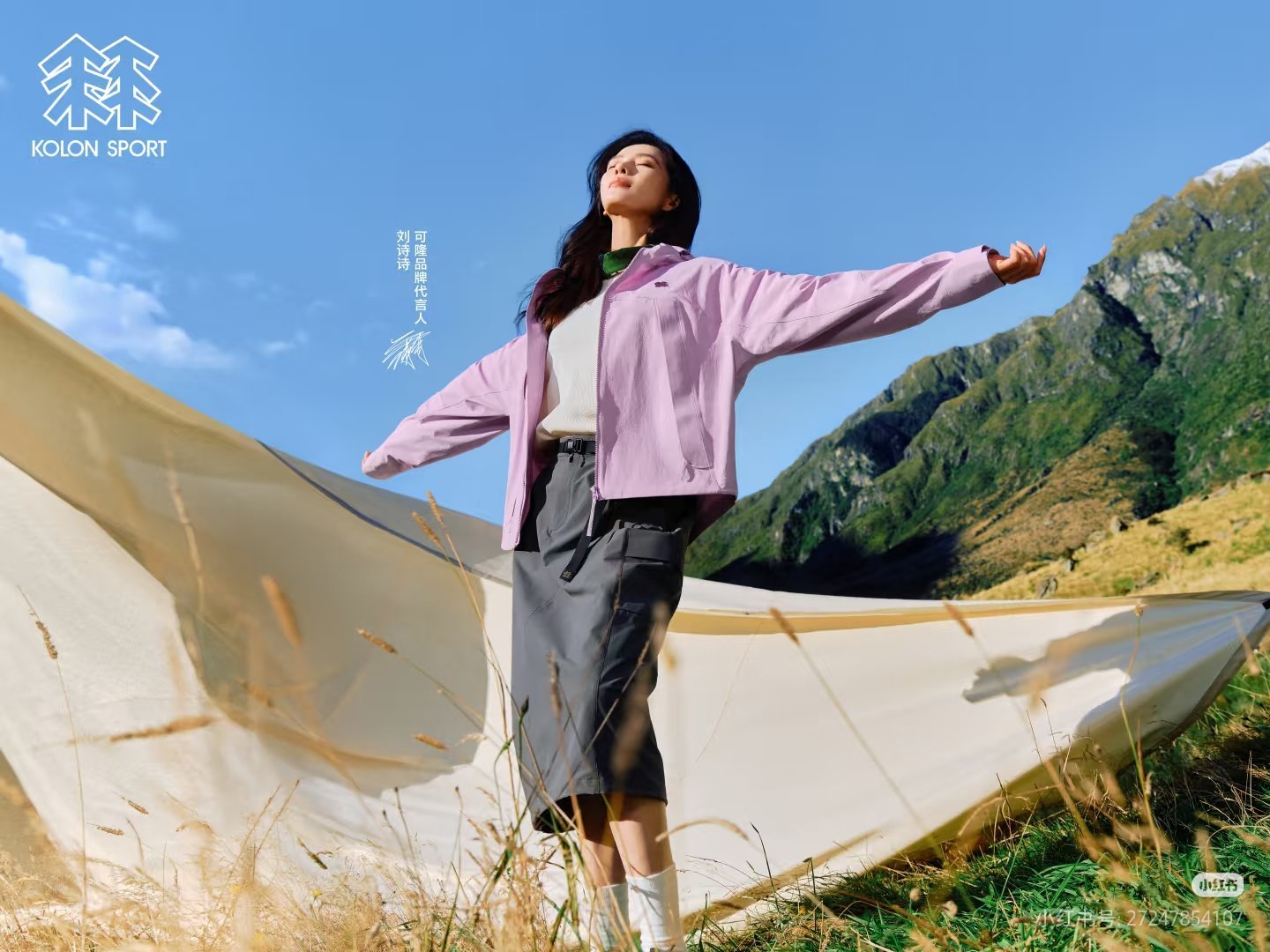 刘诗诗醉梦 🐰 刘诗诗沈乐水 夏天是小猫咪的尴尬期 疯狂掉毛刘诗诗醉梦刘诗诗沈