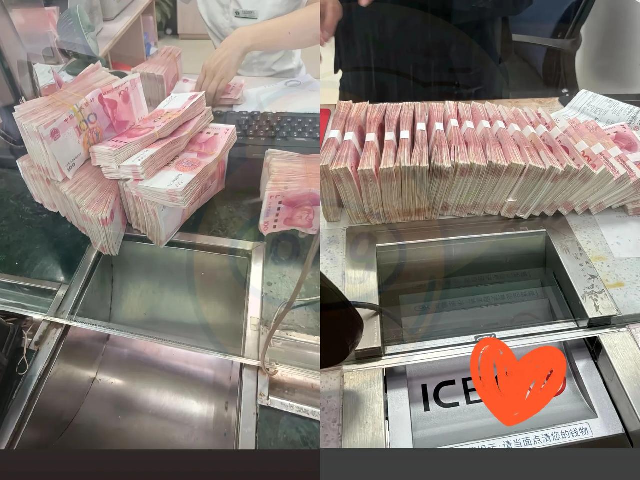 听完银行内部人的话，
我晚上睡不着了。
原来我们老老实实存定期，
哪知道银行背后