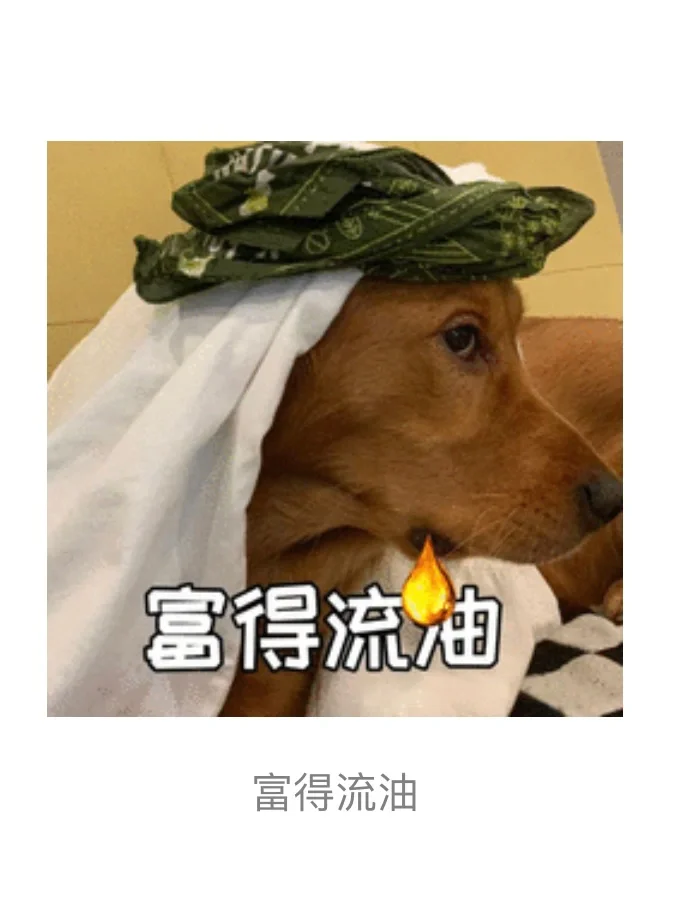被十万人看过的关于沙特的帖子-后续