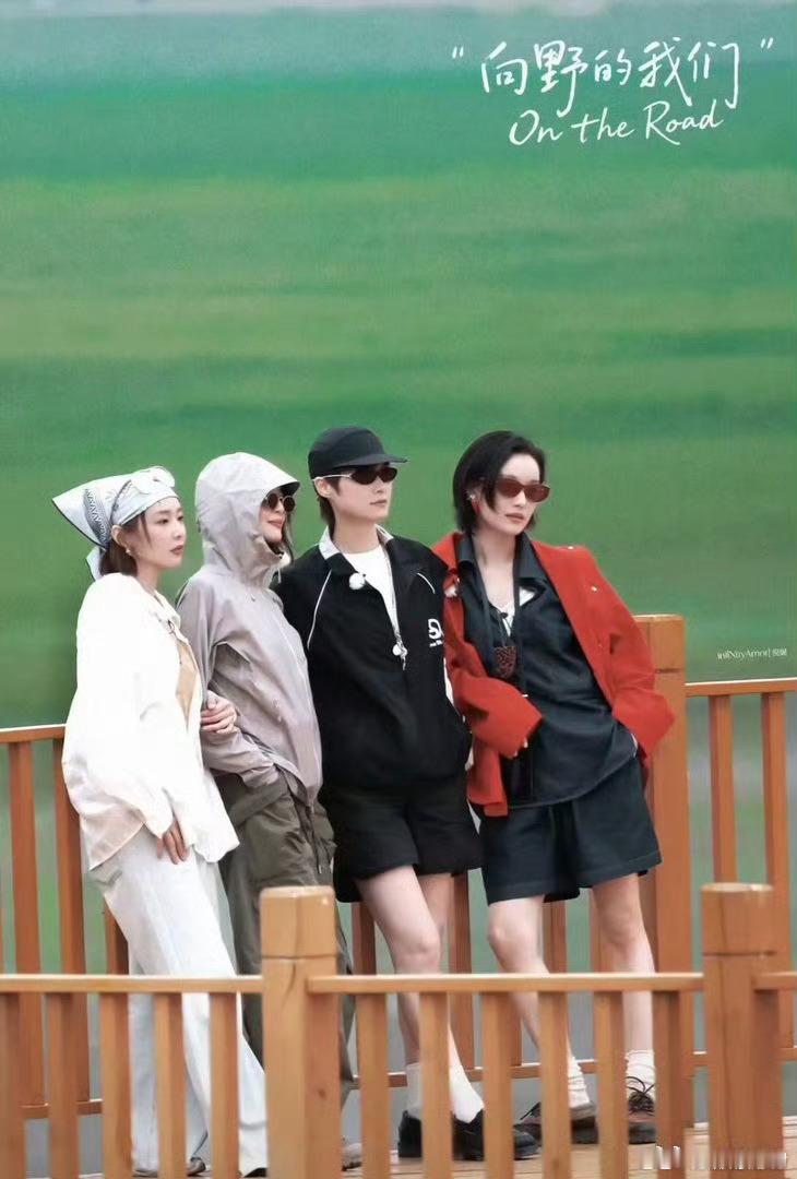李宇春辛芷蕾倪妮宣传高叶新片从银幕里的故事走到现实里的奔赴，四位女生的同框，本身