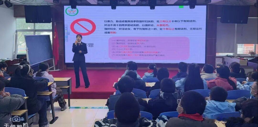 ，守护纯真童年”专题教育活动。活动深度融合专业法制宣讲与女童保护知识普及，为孩子