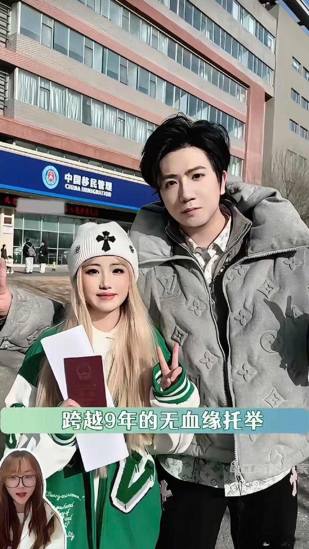 变形计主人公近况家乡美食大赛 时隔多年回看变形计主人公现状，感慨万千。王境泽抓住
